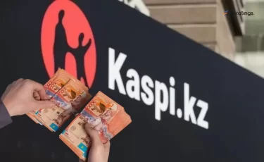 Новые тарифы Kaspi Bank: где клиенты заплатят больше и как рассчитываются комиссии