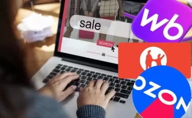 Мошенники заходят в личные кабинеты ПВЗ и оформляют липовые возвраты