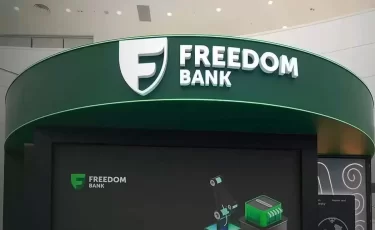 Freedom Bank отказался от выхода в Кыргызстан