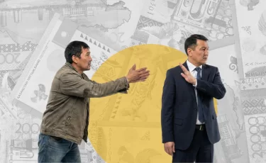 Казахстанцам рассказали, как вернуть депозит, если банк ликвидировали