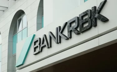 Снимать наличные станет дороже? Bank RBK не будет повышать лимиты