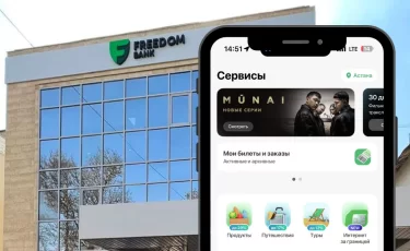 Кешбэк за опросы и переводы по QR: вышло обновление Freedom Bank