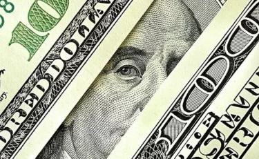 Доллар по 570? BCC Invest предупредил о девальвации тенге