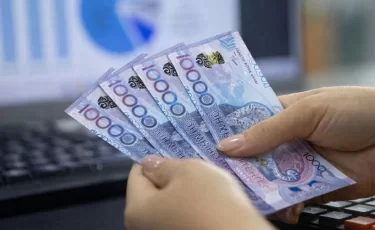 Курсы валют в банках Казахстана на 16 февраля: где выгоднее доллар, евро и рубль