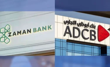 Банки без процентов: как открыть исламский счет и сколько на нем можно заработать?