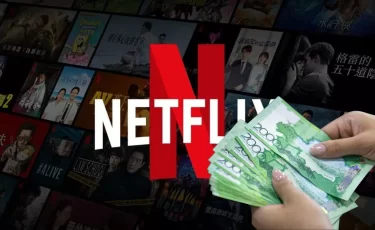 Netflix списал деньги дважды: почему это происходит