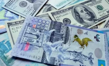 Курсы валют в Казахстане на 17 февраля: где выгоднее обмен