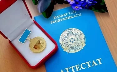 Отличницы остались без «Алтын белгі»: дело дошло до суда
