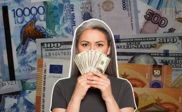 Курсы валют в банках Казахстана на 20 февраля: где выгоднее доллар, евро и рубль