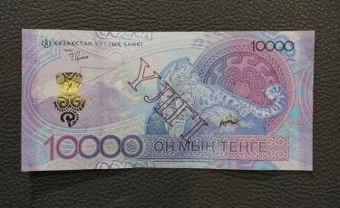 Казахстанцев предупредили о фальшивых купюрах