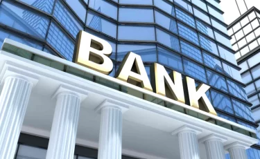 Банкам в 2026 году предстоит адаптация к новым реалиям