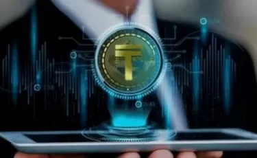 Нацбанк запустил цифровой тенге на 337 млрд