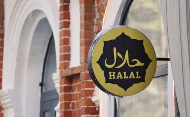 Почему знак «Халал» перестал быть гарантией качества: позиция экспертов