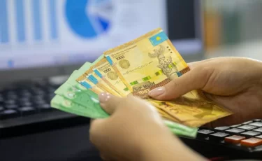 Курсы валют в банках Казахстана на 23 февраля: где выгоднее доллар, евро и рубль