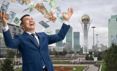 Минфин привлек 118,8 млрд тенге под 15–16% при двойном спросе