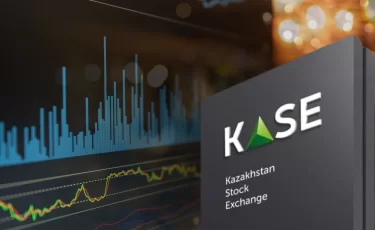 Казахстанцы доверили МФО MOST Finance 740 млн тенге