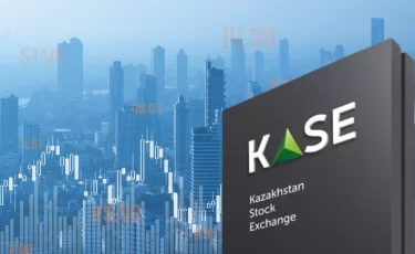 Казахстанцам назвали акции с потенциалом роста