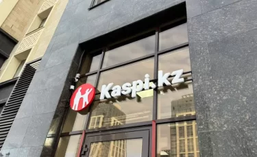 Kaspi предупредил ИП о риске: что нужно успеть до 1 марта
