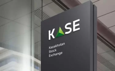 Казахстанская фондовая биржа (KASE): как устроен главный финансовый рынок страны