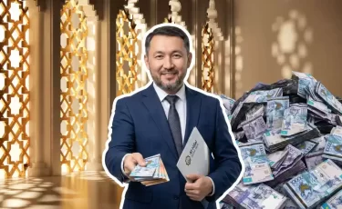 Исламская ипотека в Казахстане может стоить дороже - эксперты