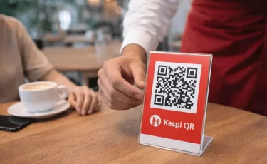 Kaspi запустил новую услугу для кафе и ресторанов