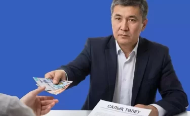 Платить налоги в рассрочку без залога могут разрешить казахстанцам