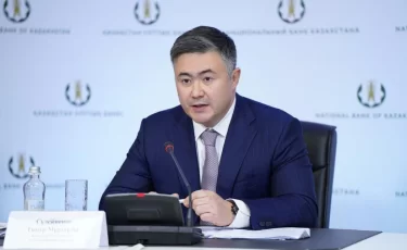 Нацбанк Казахстана ожидает снижения роста цен