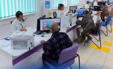 ЦОНы и спецЦОНы изменят режим работы на 8 марта и Наурыз