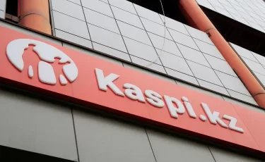 Kaspi ожидает снижение базовой ставки в Казахстане во второй половине 2026 года