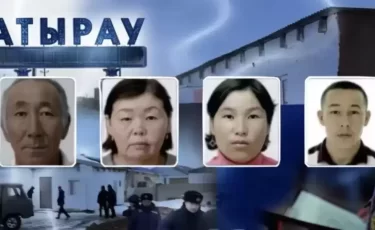 В Атырау нашли тела супругов Наурыза и Мирамгуль