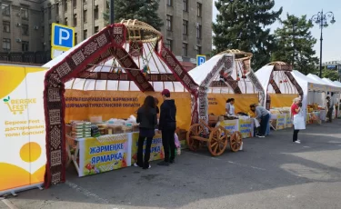 Скидки до 30% ждут алматинцев к Наурызу