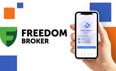 Криптовалюта через брокера: какие возможности готовит Freedom Broker