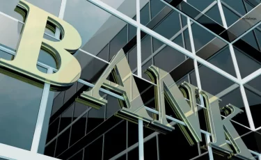 Где деньги казахстанцев: названы банки, которые растут быстрее всех