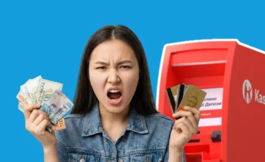 Казахстанец снял 1 млн тенге в Kaspi и заплатил почти 7 000 тенге комиссии