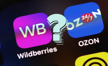 Wildberries и Ozon меняют правила с 15 марта: Что важно знать?