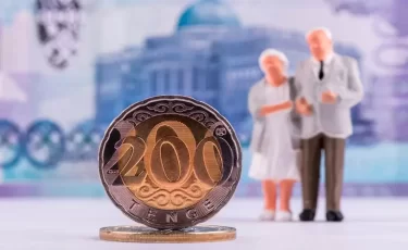 Когда изменится пенсионный возраст в Казахстане: что важно знать