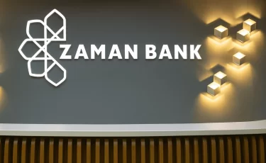 Zaman Bank внезапно остановил прием заявок на финансирование