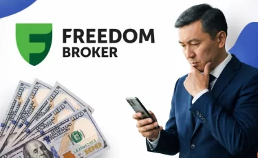 Как платить меньше комиссий за сделки: какие тарифы есть у Freedom Broker