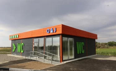 Закрытые туалеты на трассе Астана – Щучинск обернулись увольнением директора