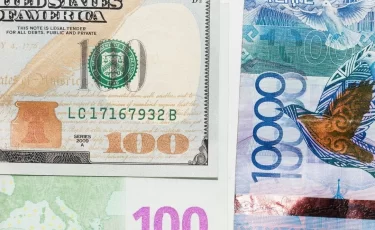 Доллар опустился до 486 тенге: свежие курсы валют в Казахстане