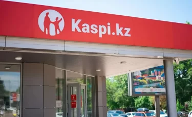 Kaspi тестирует мини-маркеты "у дома"