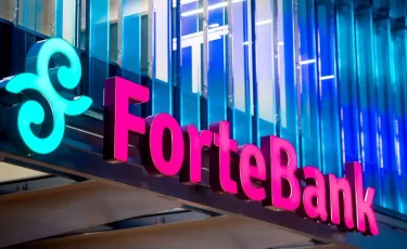 ForteBank делит прибыль: акционеры решат судьбу дивидендов 20 апреля