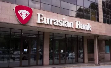 Евразийский банк предупредил о закрытии ряда счетов