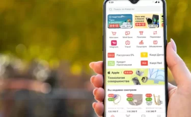 В Kaspi все чаще отвечают роботы: как теперь работает поддержка
