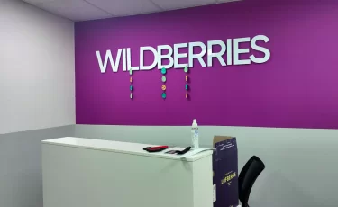Продажи рухнули: казахстанцы массово закрывают магазины на Wildberries