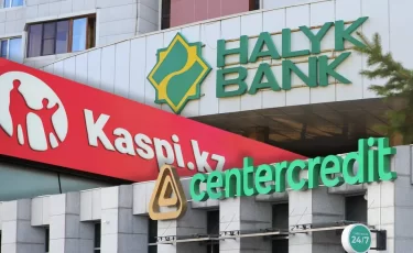 Банки Казахстана сохраняют прибыльность при новых налогах