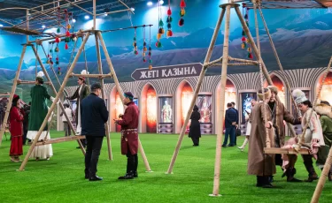 AI-Наурыз в Астане: технологии и традиции на EXPO