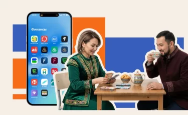 Казахстанцам назвали лучшие накопительные депозиты марта