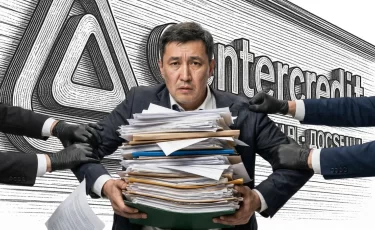 БЦК отдал в бюджет 70,7 млрд тенге — в два раза больше, чем год назад