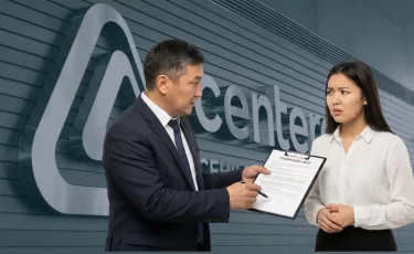 БЦК даёт кредит под 3,5%: кто может им воспользоваться